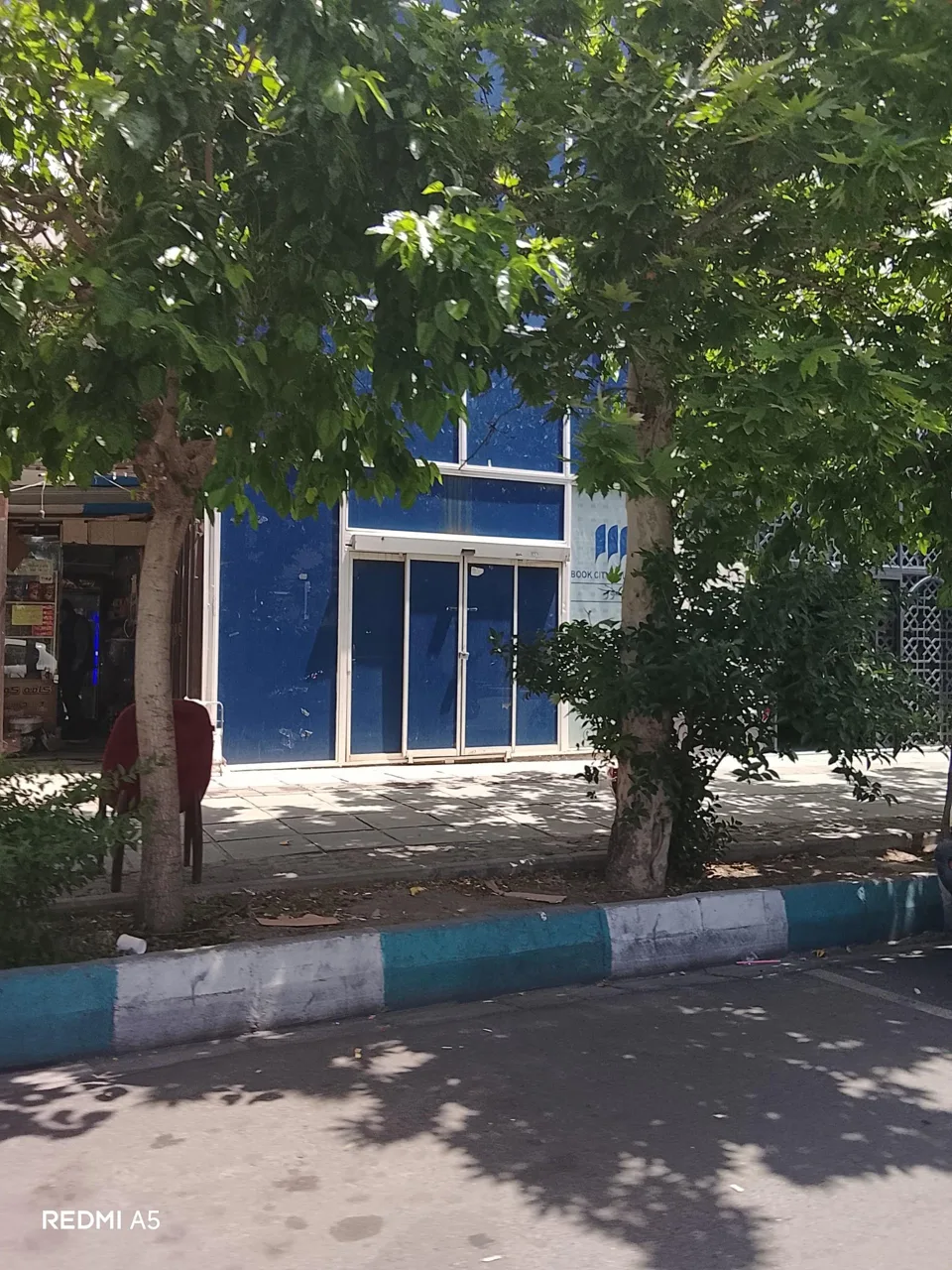 شهر کتاب نور - تصویر 2