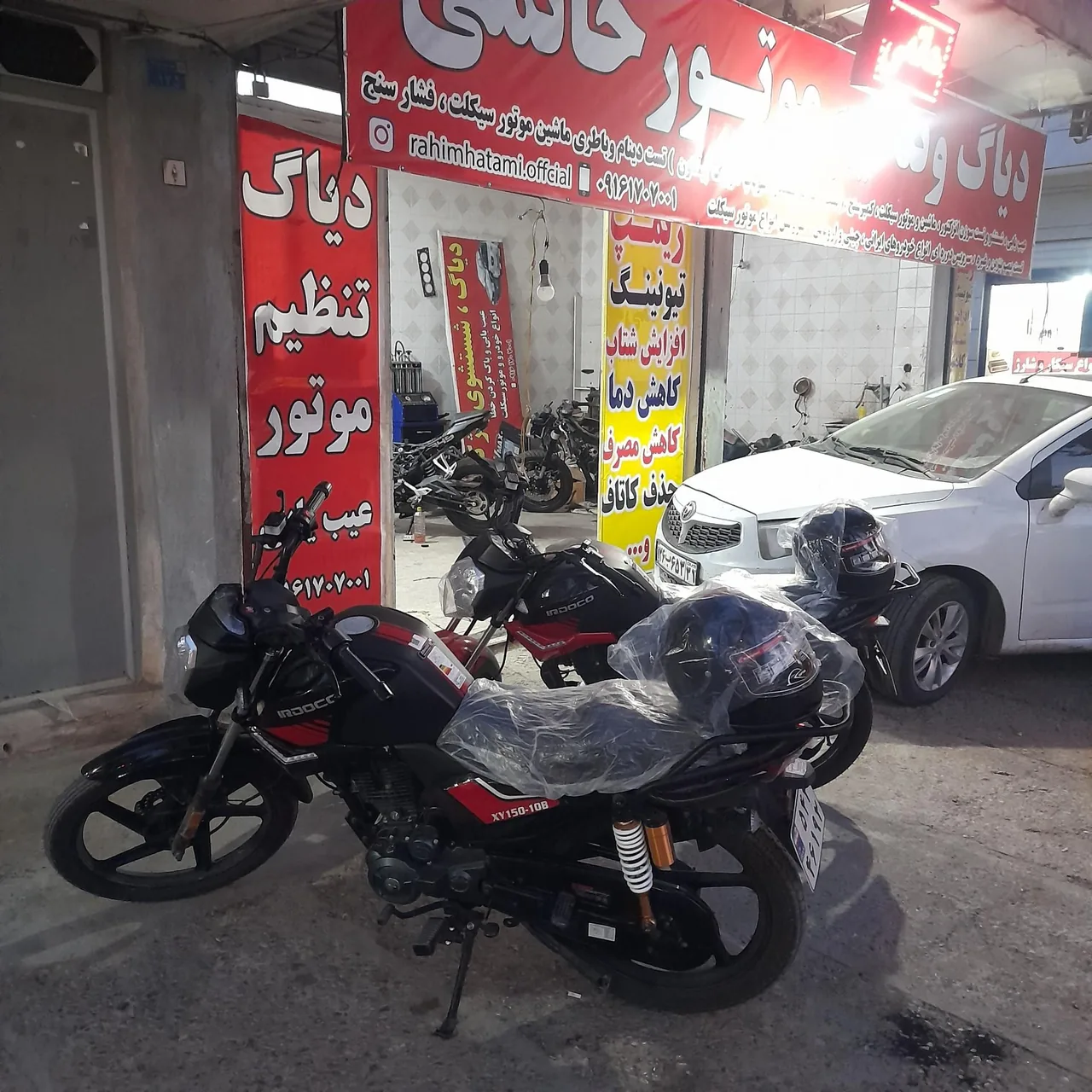 دیاگ و تنظیم موتور و رفع عیب تخصصی حاتمی - تعمیرگاه خودرو در خرم‌آباد - تصویر 2