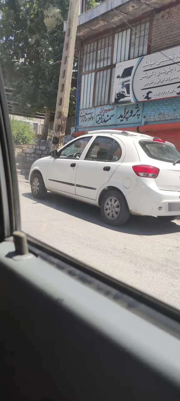 مکانیکی سیامک - تصویر 2
