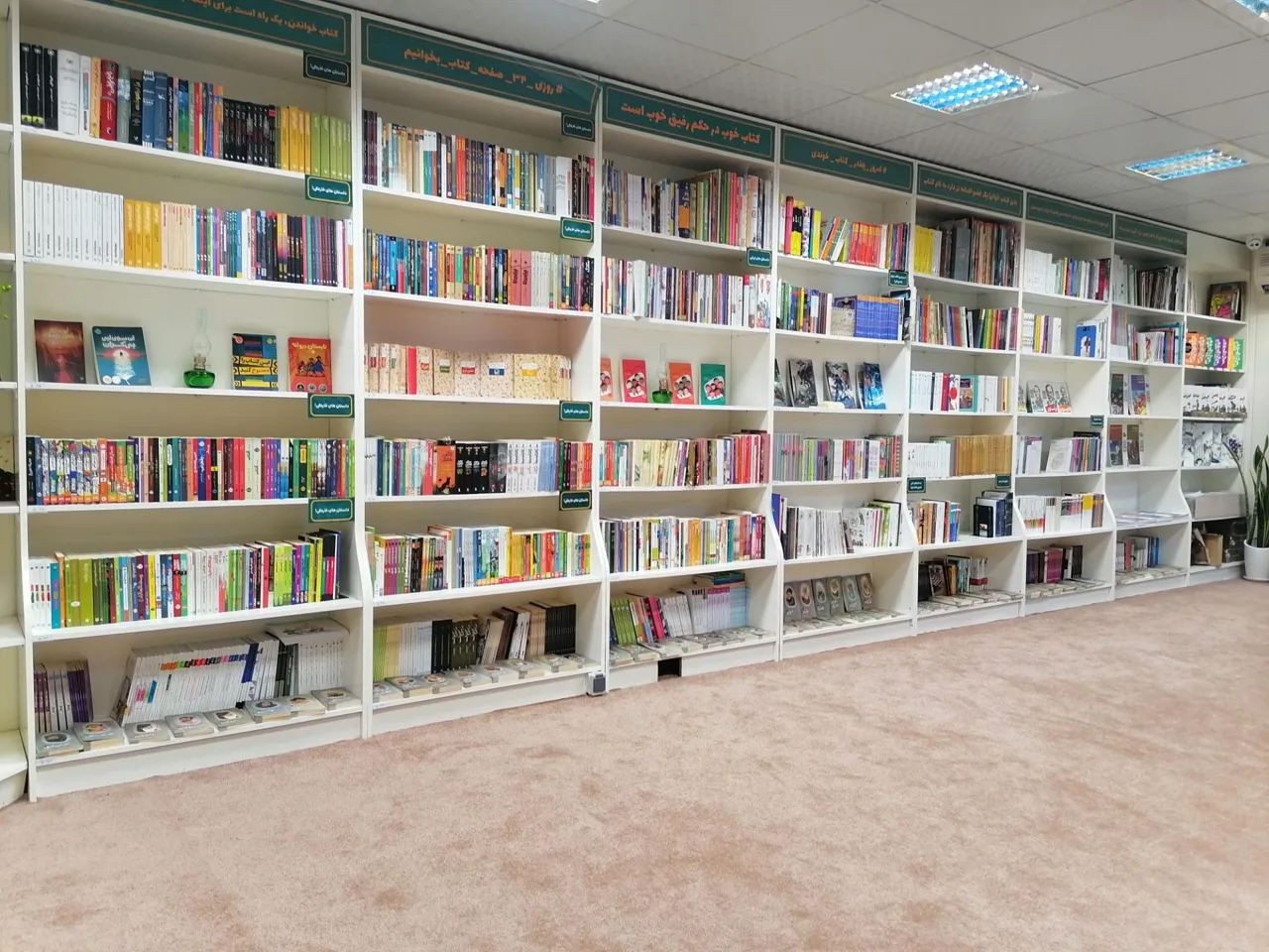 فروشگاه تخصصی کتابشهر نوجوان - تصویر 5