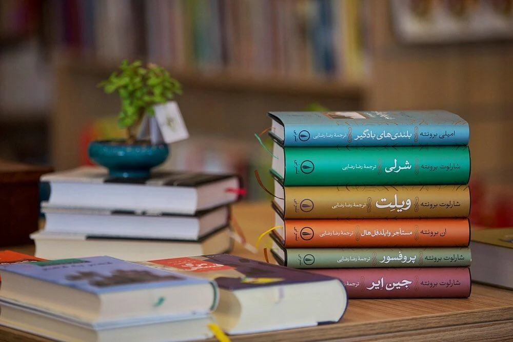 مانترابوک؛ بانک کتاب مانترا - تصویر 4