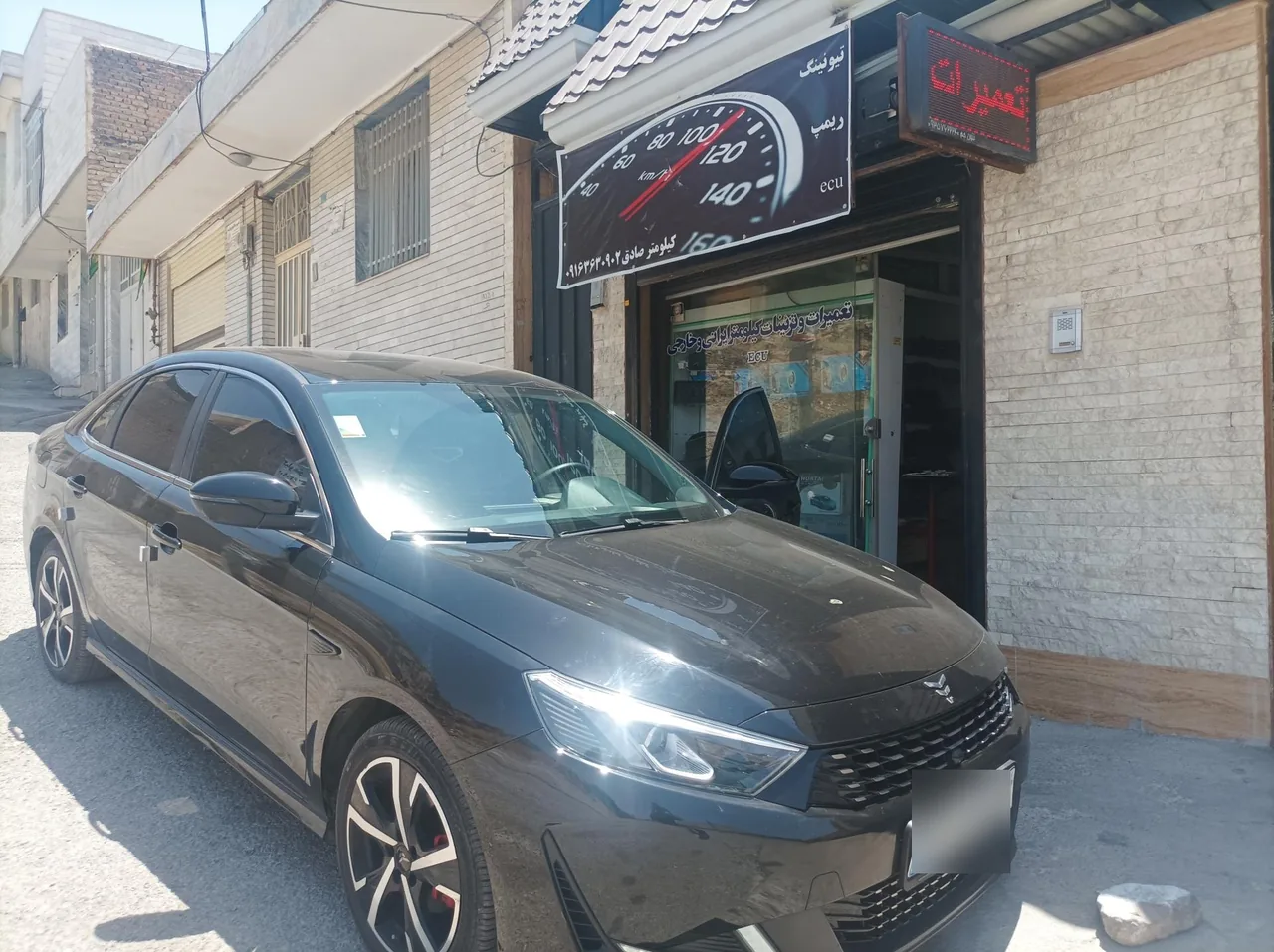 تعمیر کیلومتر صادق