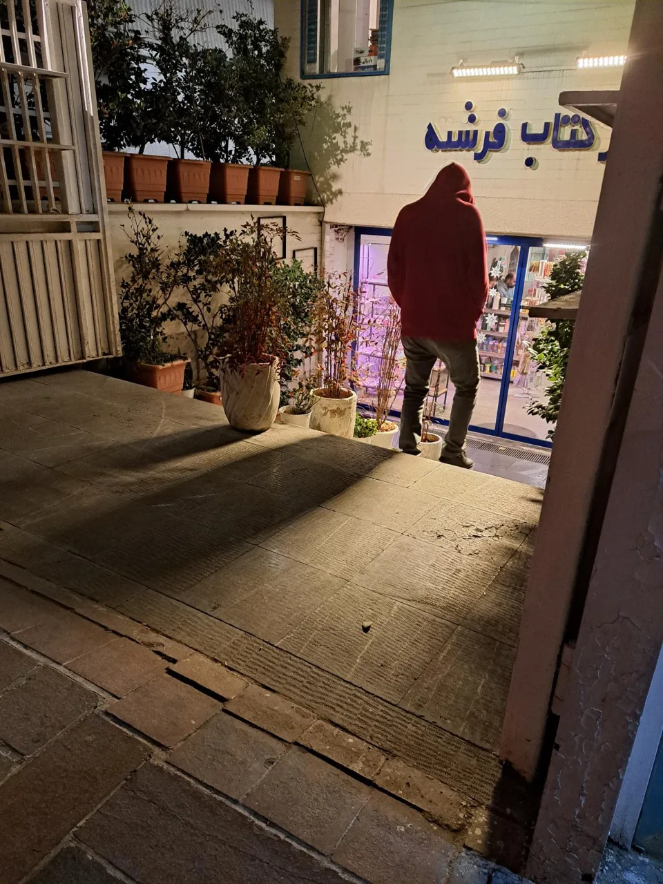 شهر کتاب فرشته - تصویر 2