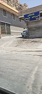 مکانیکی برادران چگنی