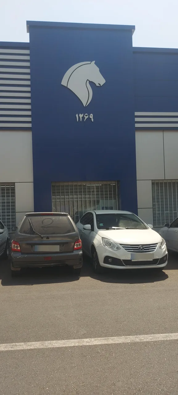 نمایندگی ایران خودرو کد ۱۲۶۹