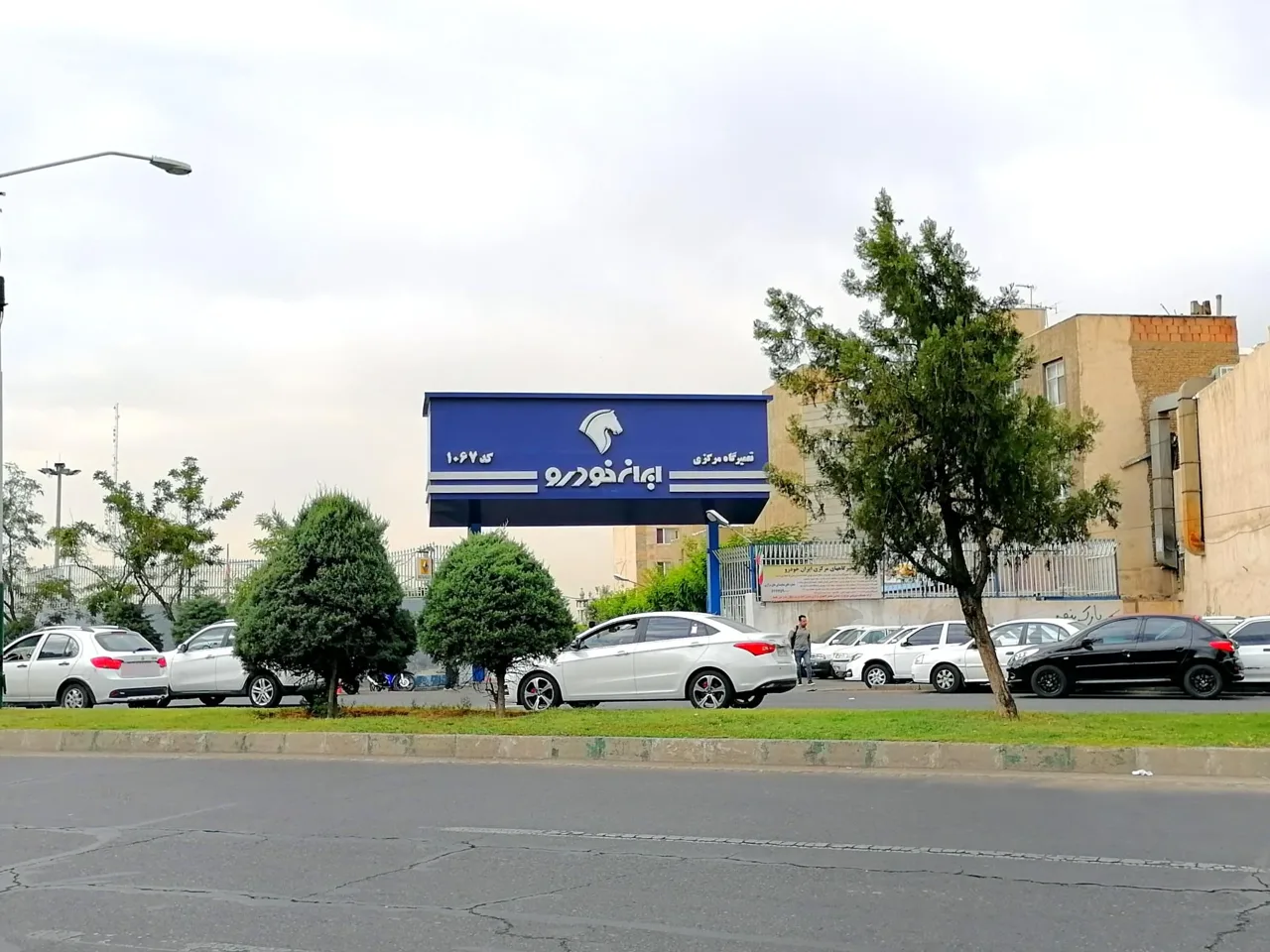 نمایندگی مرکزی شماره 1 ایران خودرو کد 1067 - تصویر 3