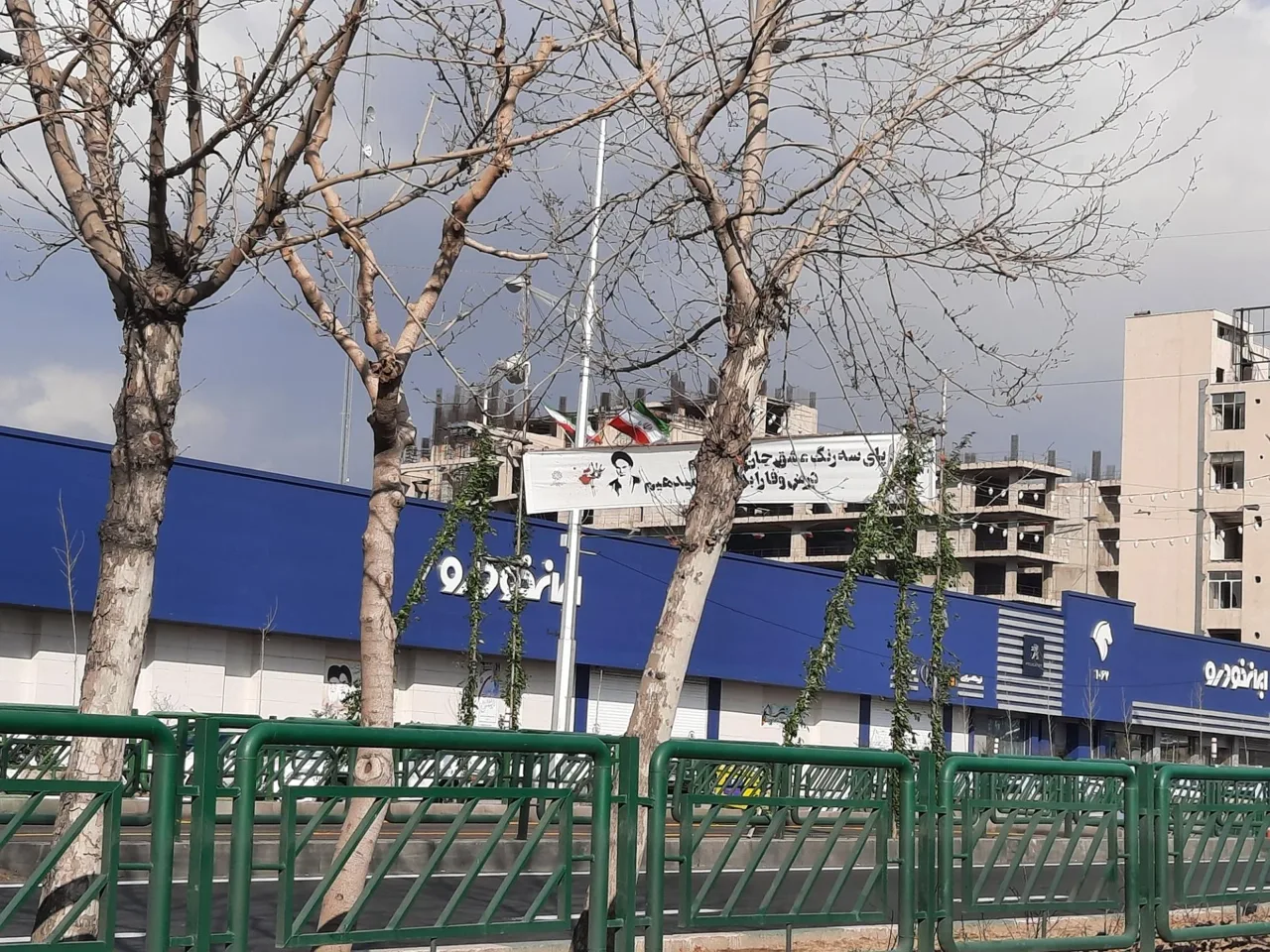نمایندگی مرکزی شماره 1 ایران خودرو کد 1067 - تصویر 10