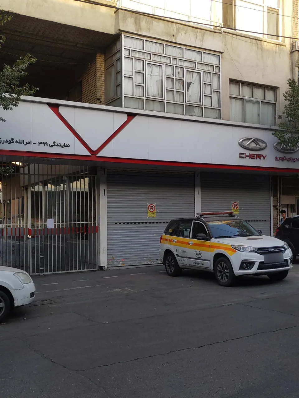 نمایندگی مدیران خودرو کد 399 ساتیا خودرو - تصویر 2