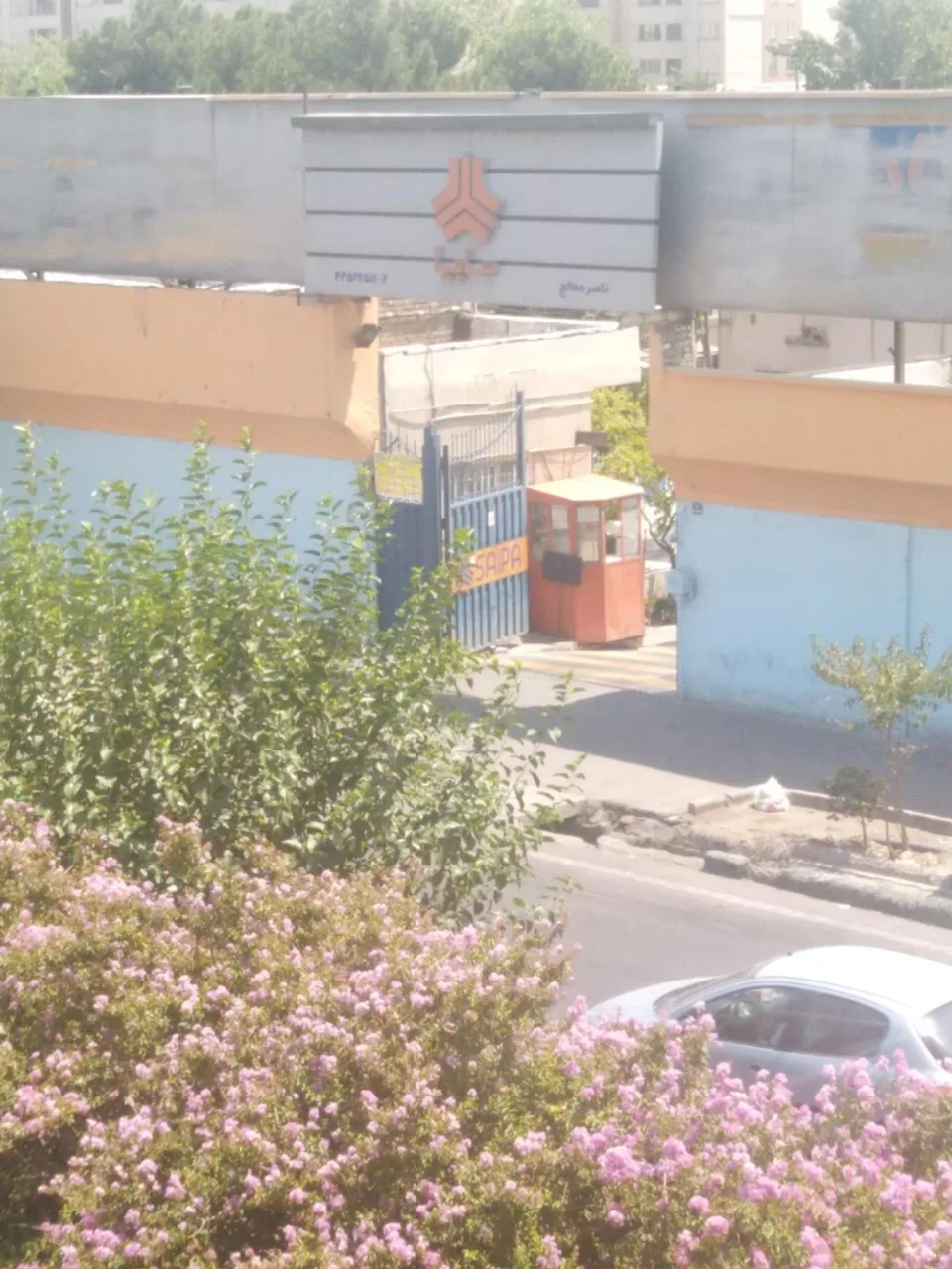 نمایندگی سایپا ناصر معالج - تصویر 3