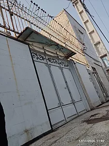 خیریه آبشار عاطفه ها