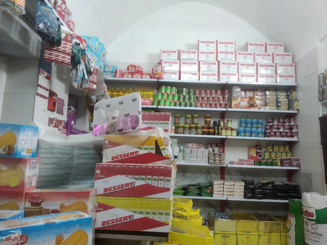 چای و برنج و خشکبار شهرکی - تصویر 2