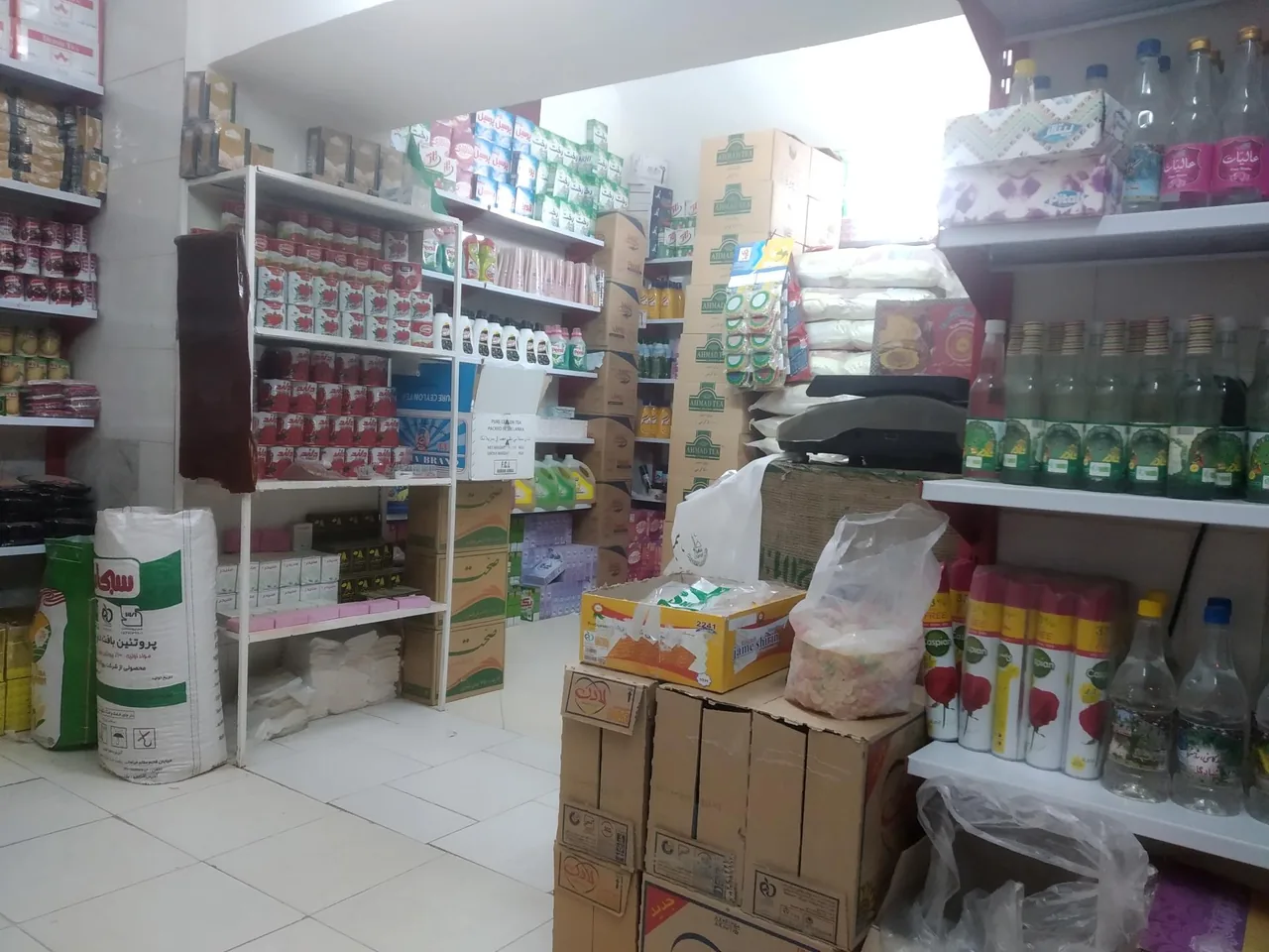 چای و برنج و خشکبار شهرکی - تصویر 4