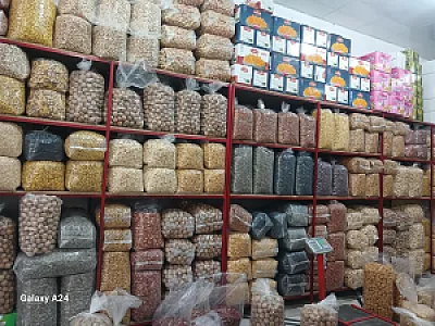 آجیل و خشکبار معروف