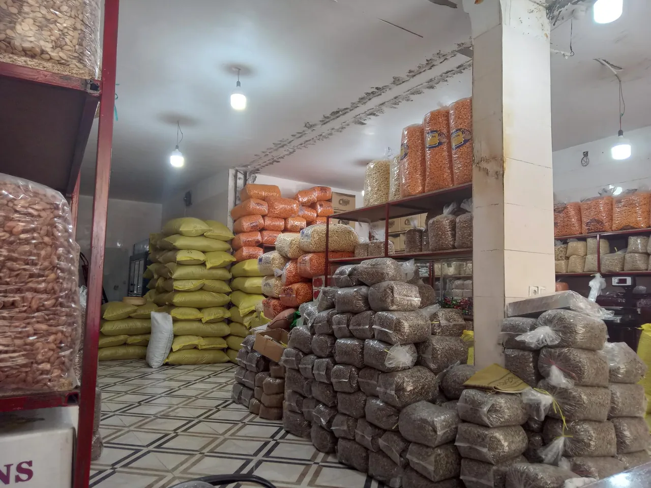 آجیل و خشکبار معروف - تصویر 5