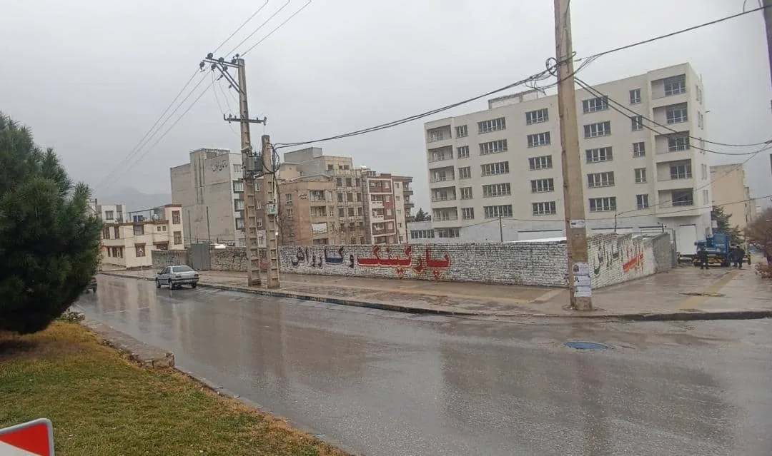 پارکینگ و کارواش سامان