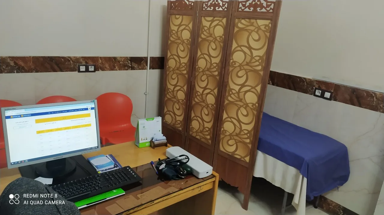 درمانگاه آفتاب - تصویر 3