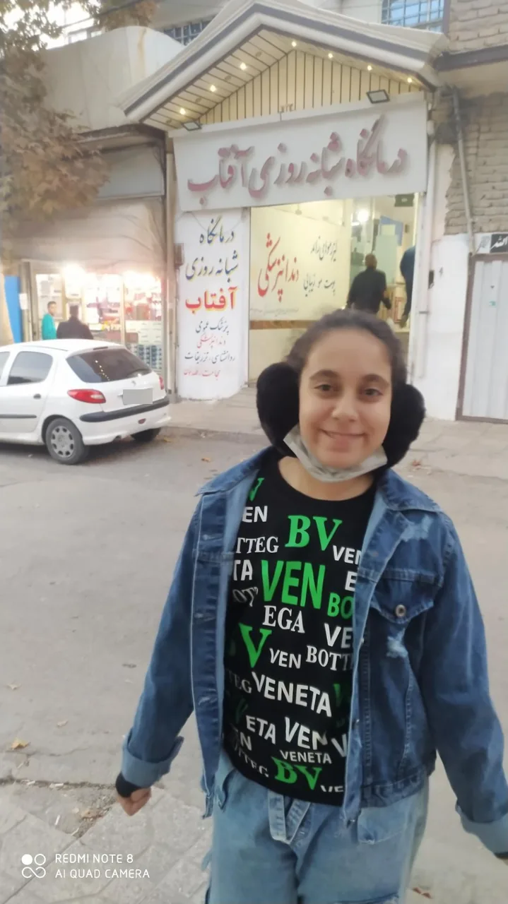 درمانگاه آفتاب - تصویر 4