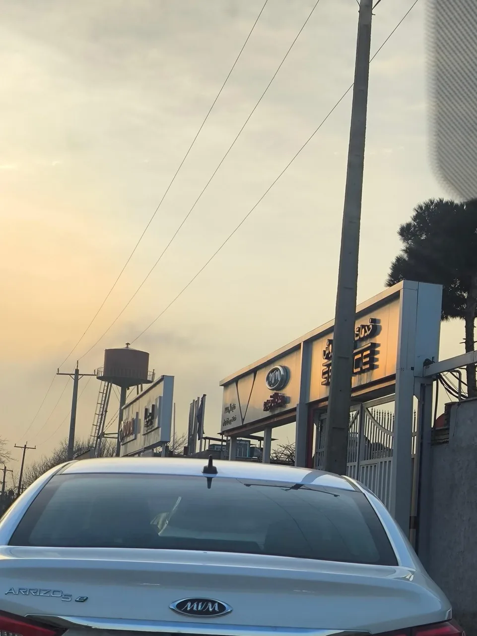 نمایندگی 322 مدیران خودرو (گودرزی) - تصویر 4