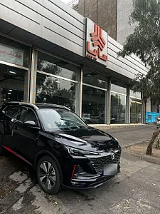 نمایندگی سایپا علی اکبر رحمانی