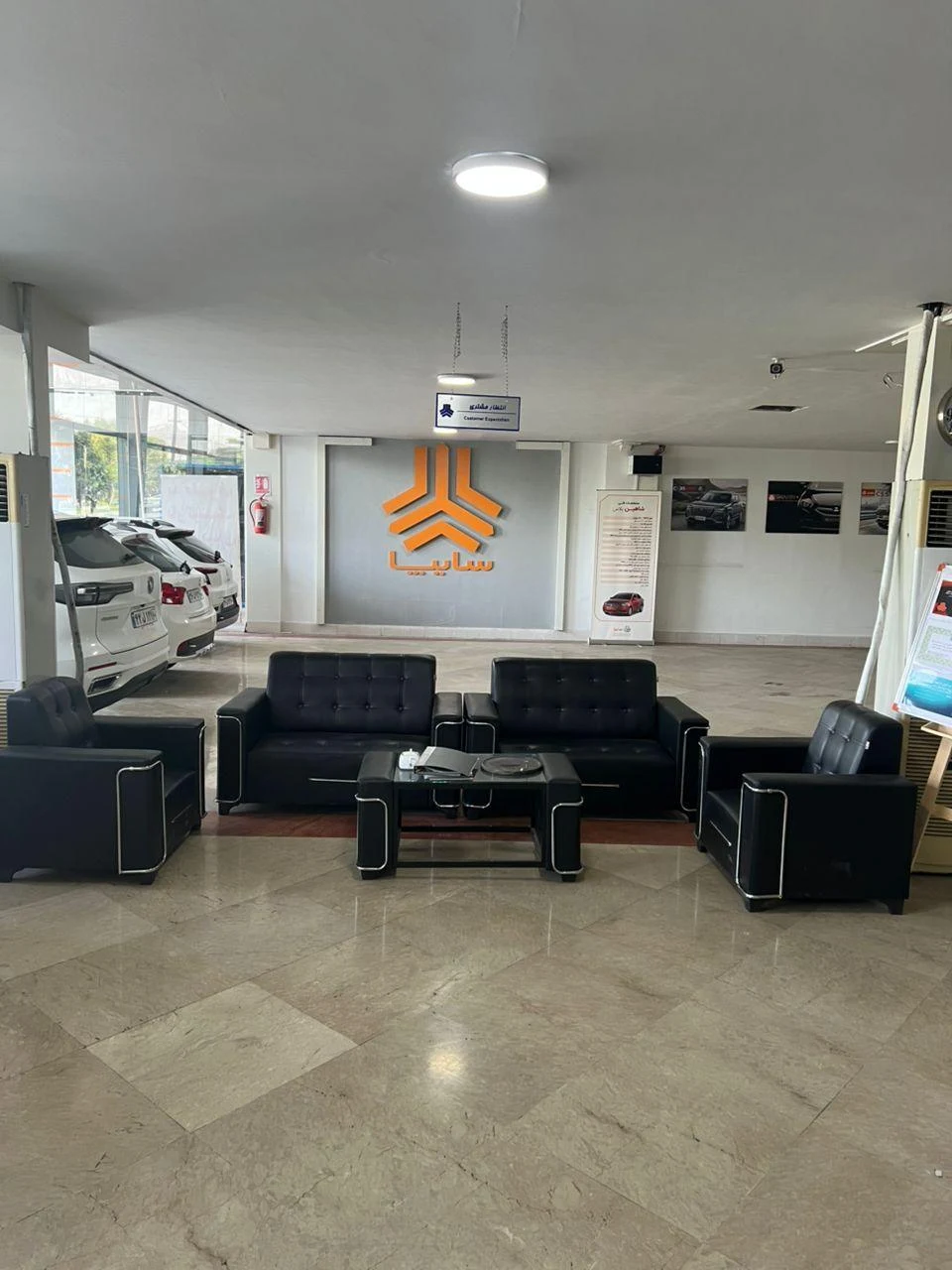 نمایندگی سایپا علی اکبر رحمانی - تصویر 5