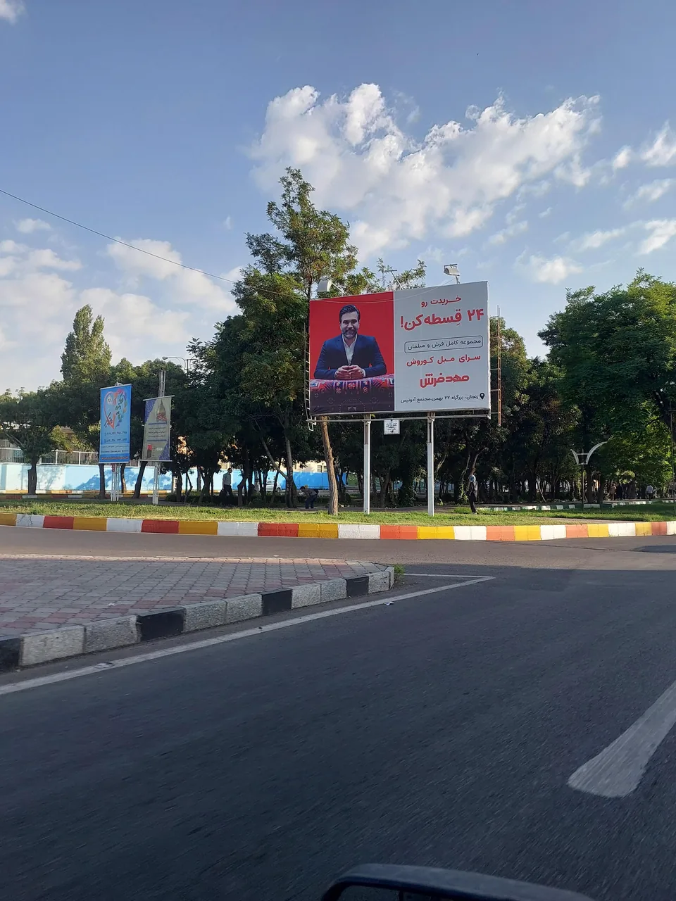 مهد فرش زنجان - تصویر 3