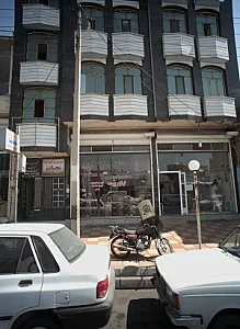 موکت گلیم فرش لوازم پرده محمدی