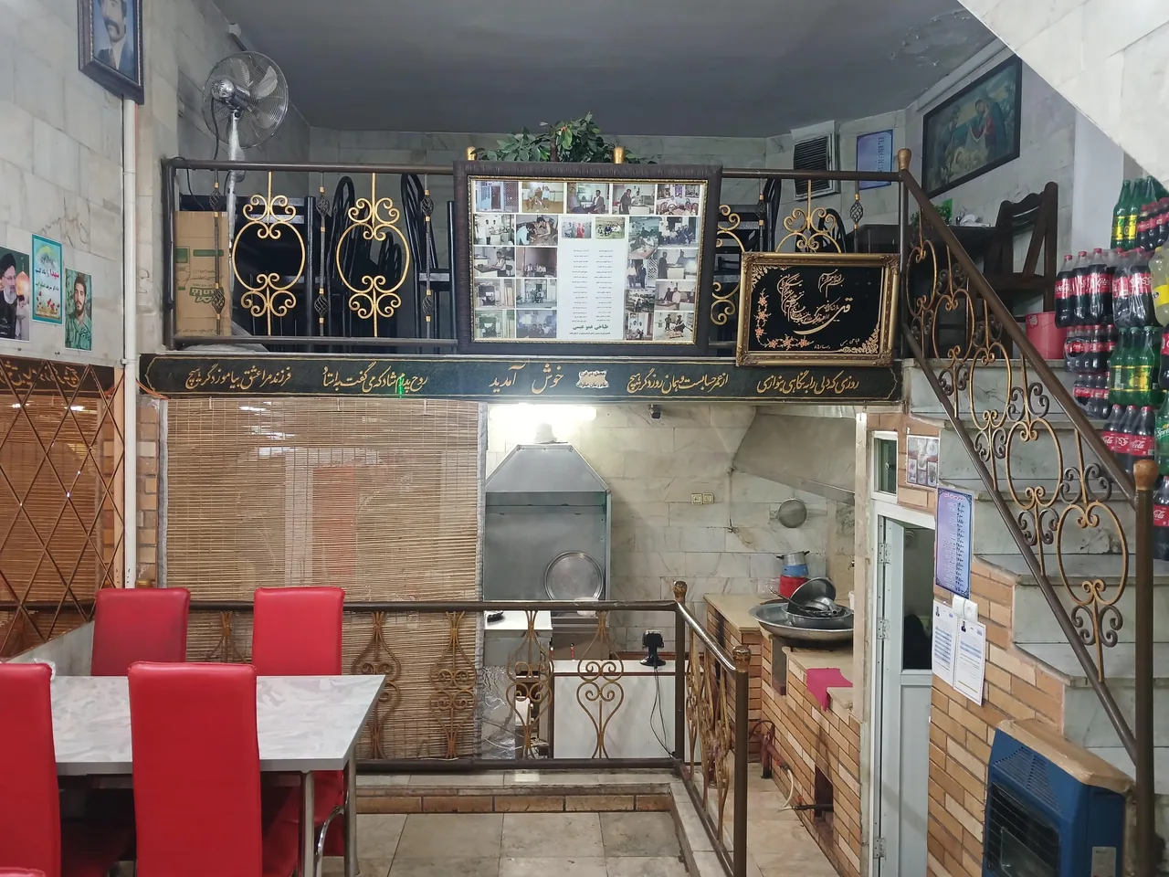 طباخی بهمن - تصویر 2