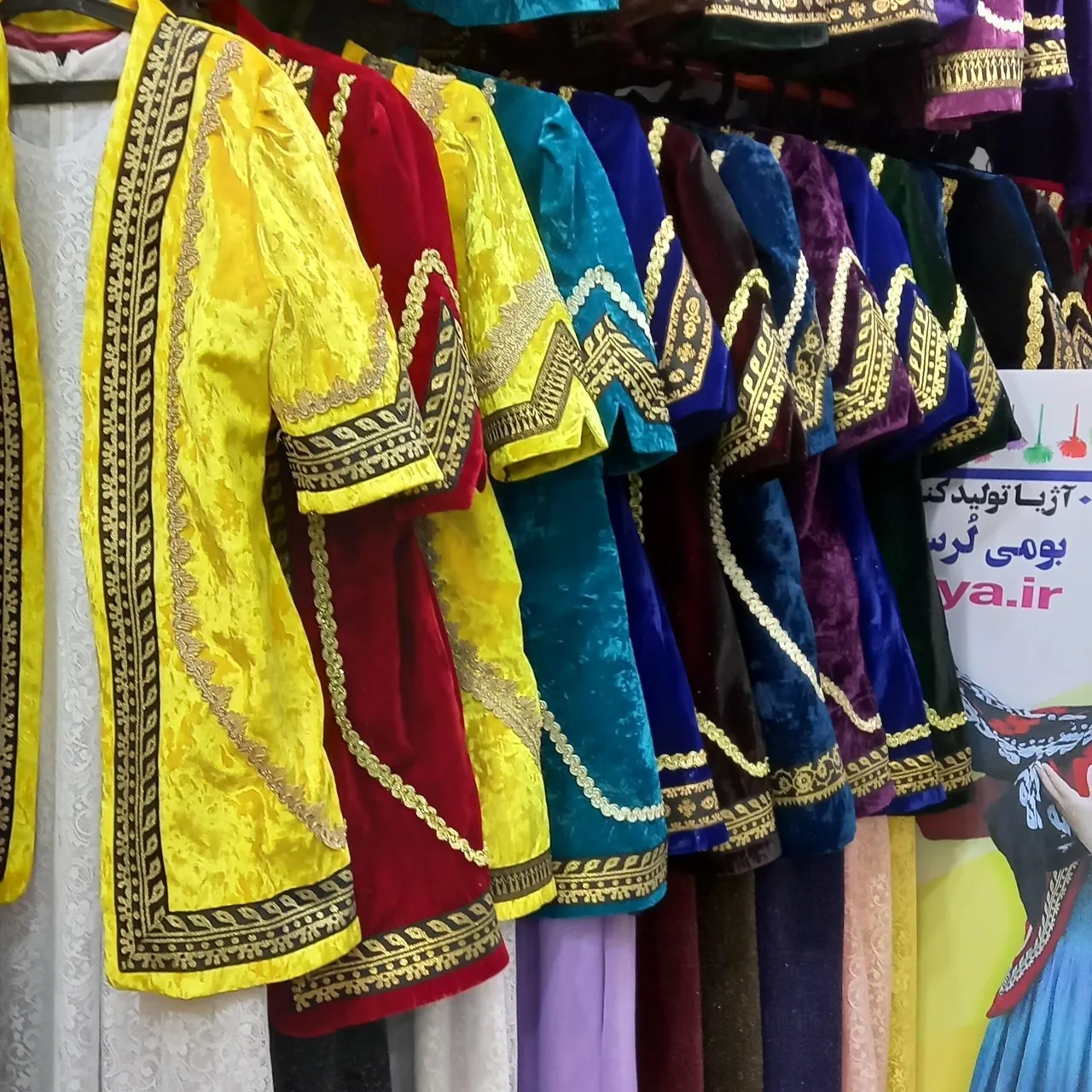 لباس لری (محلی) آژیا - تصویر 5