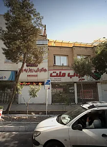 کباب ملت