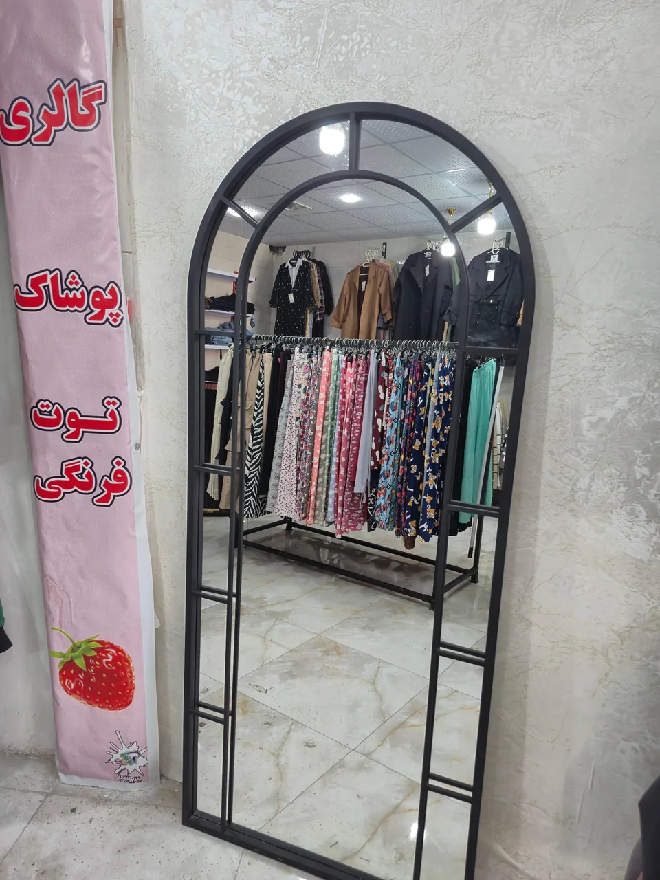 گالری پوشاک توت فرنگی - تصویر 3