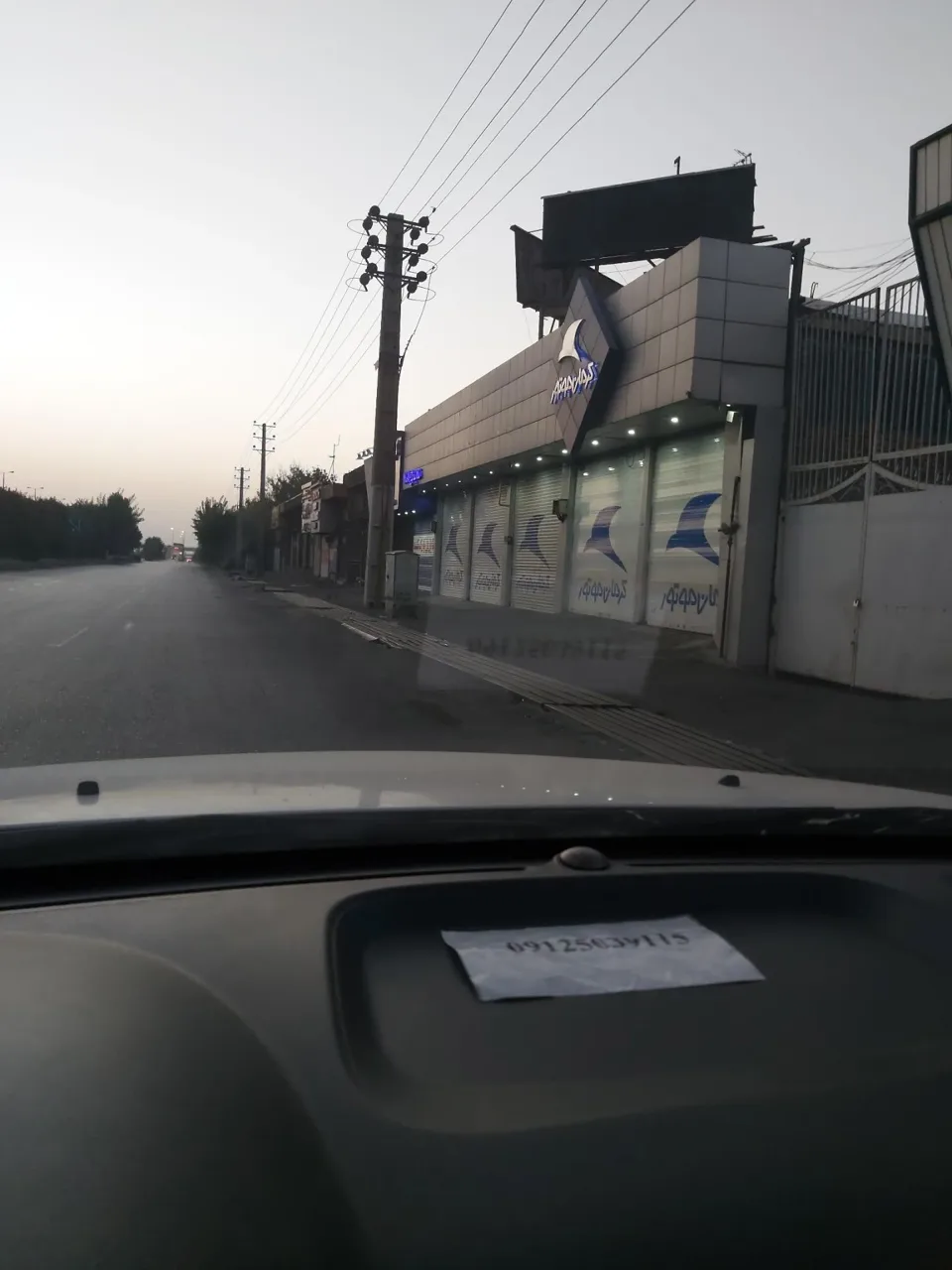 نمایندگی 1707 کرمان موتور - مشایخ خودرو - تصویر 4