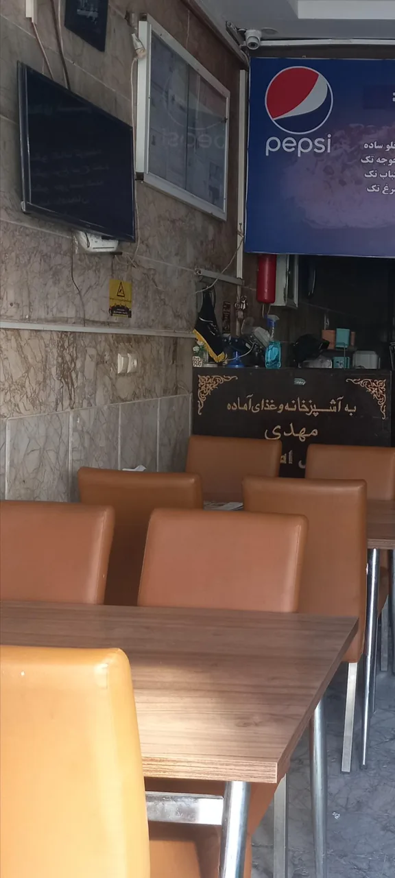 آشپزخانه مهدی - تصویر 2