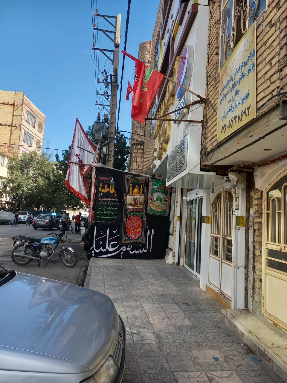 آشپزخانه مهدی - تصویر 6