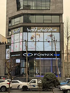 نمایندگی مدیران خودرو ۷۷۷