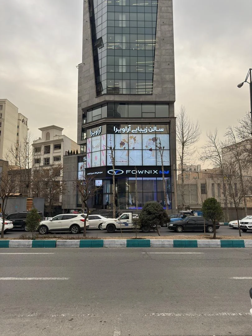 نمایندگی مدیران خودرو ۷۷۷ - تصویر 4