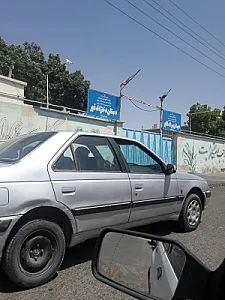 هنرستان تلاش