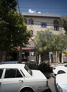 رستوران و غذای آماده قبا
