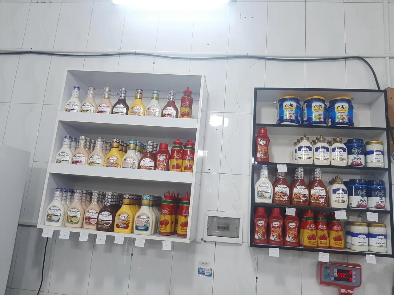 فروشگاه مواد غذایی و پروتیینی ۲۰۲ - تصویر 2