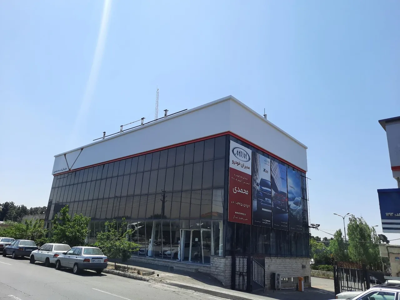 نمایندگی 480 مدیران خودرو - تصویر 2