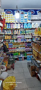 فروشگاه مواد غذایی علوی