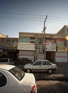 رستوران رادوین