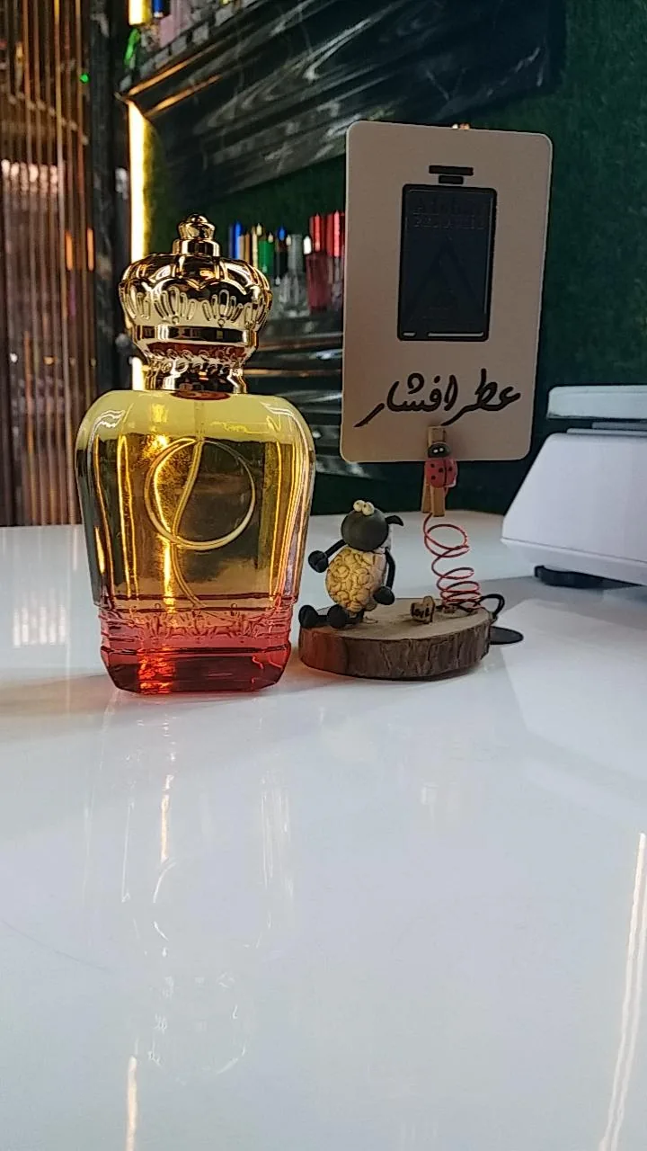 عطر افشار - تصویر 2