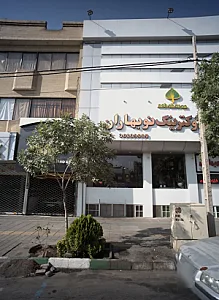 رستوران نوبهاران
