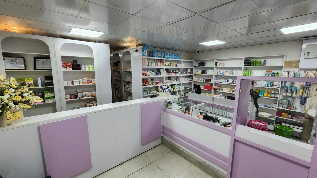داروخانه دکتر پورکرمی - تصویر 4