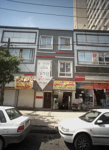 غذاخوری سنتی یزدان