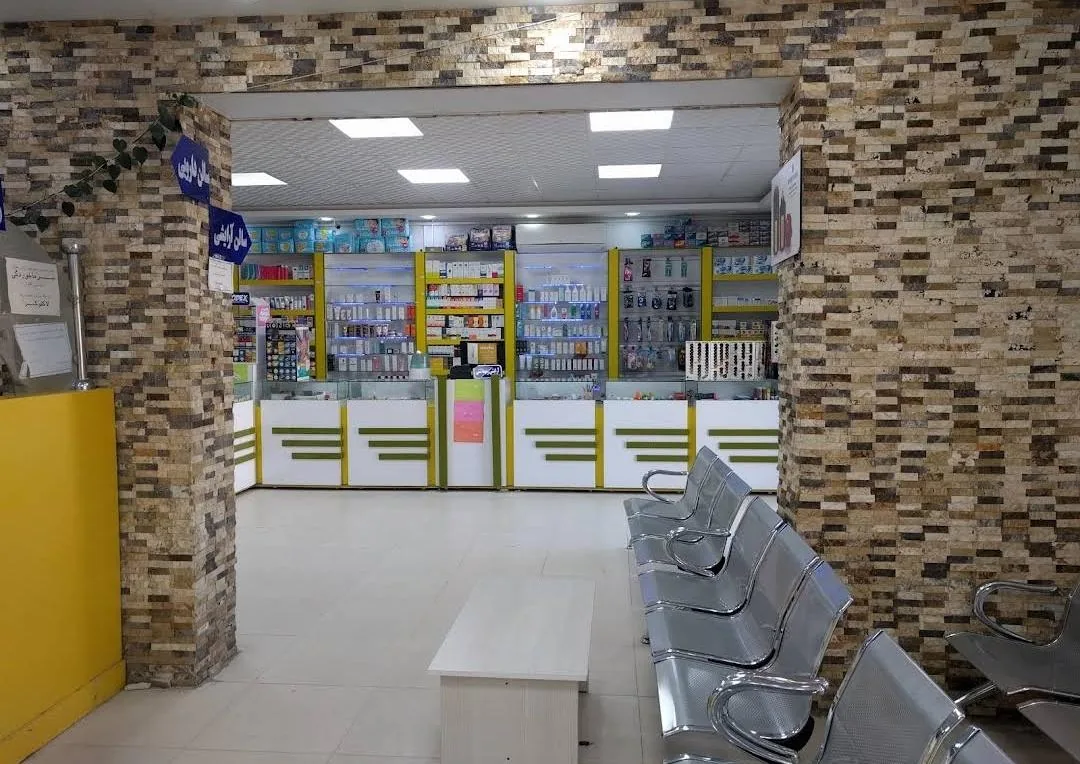 داروخانه شبانه روزی دکتر عزیزی - داروخانه در زاهدان - تصویر 2