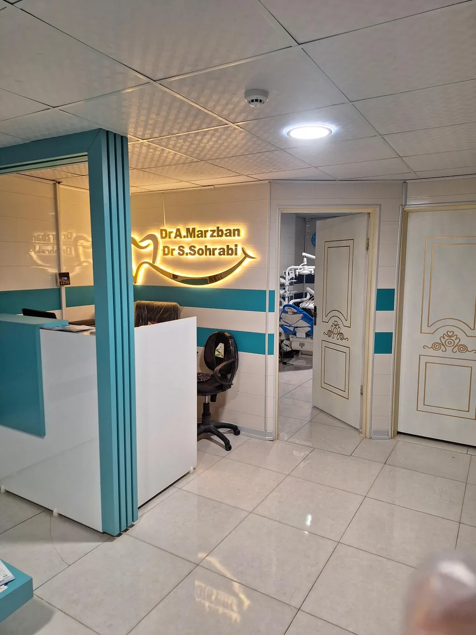 دندانپزشکی دکتر امین مرزبان و دکتر سپیده سهرابی - دندانپزشک در خرم‌آباد - تصویر 2