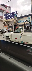 ظروف یکبار مصرف پارس