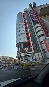 مجتمع تجاری اداری گلدیس