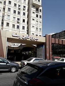 برج نگین رضا